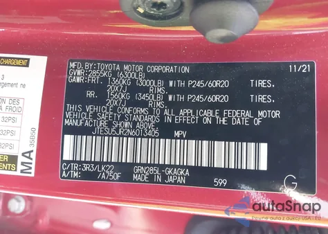 2022 Toyota 4Runner Trd Sport из США, поврежденный, VIN JTESU5JR2N6013405